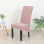 Kép 1/5 - Hosszú rózsaszín enyhén vízlepergető székhuzat teljes székre