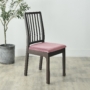 Kép 1/5 - Rózsaszín bársonyos székhuzat levehető ülőrészre