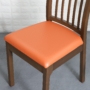 Kép 4/5 - Narancssárga vízálló műbőr székhuzat levehető ülésre